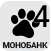 Покупка частинами monobank Joma.ua Покупка частинами monobank Joma.ua